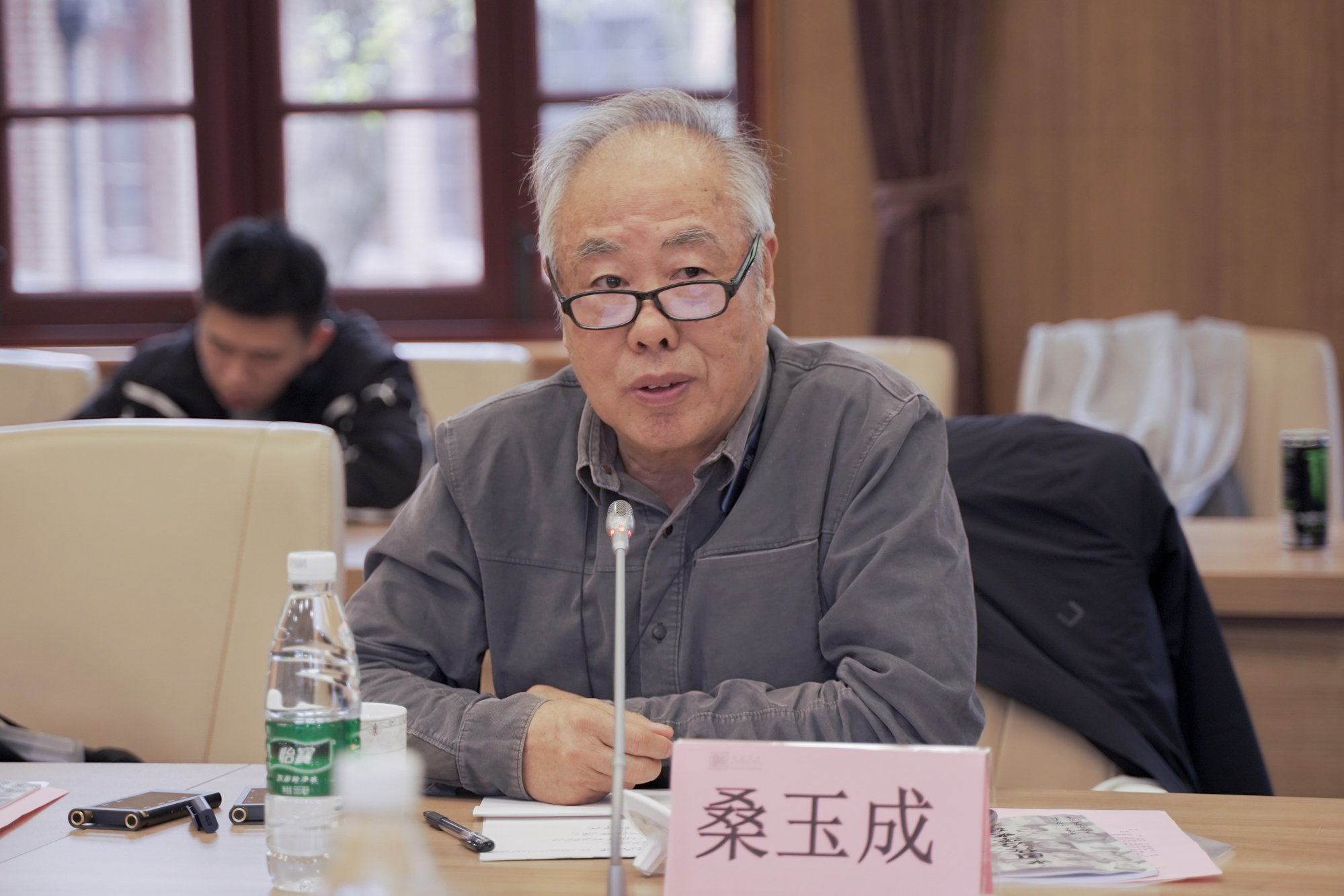 上海市政治学会会长,复旦大学教授桑玉成发言